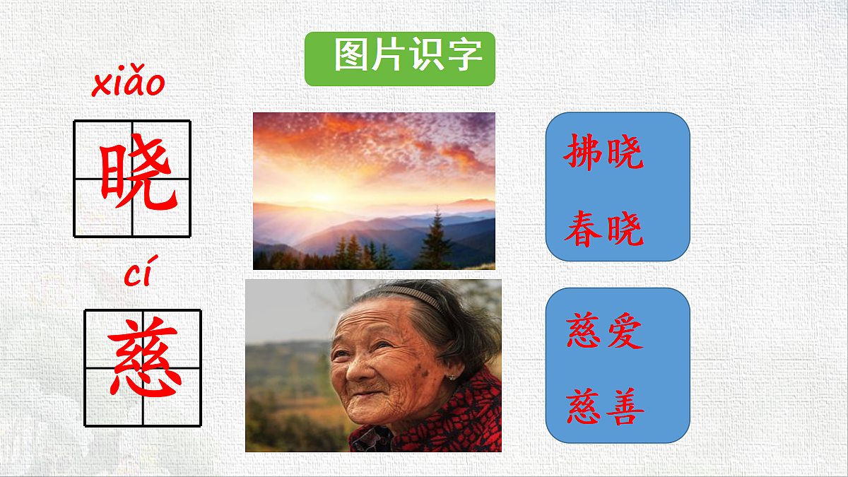 18431860第8页