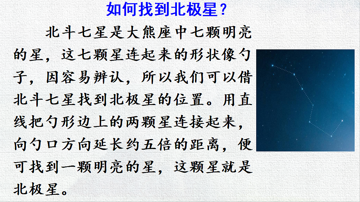 18431861第4页