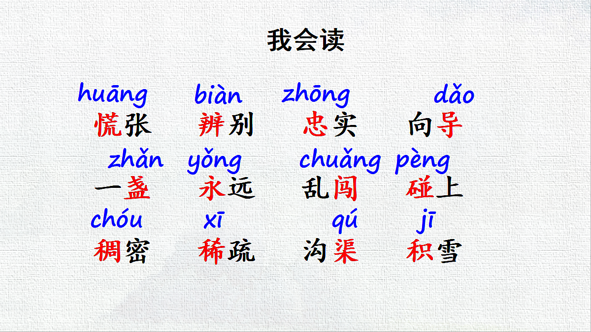 18431861第5页