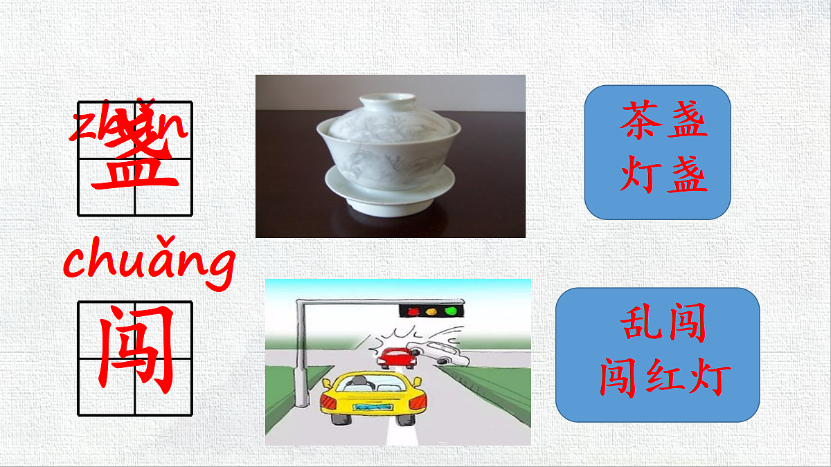 18431861第7页