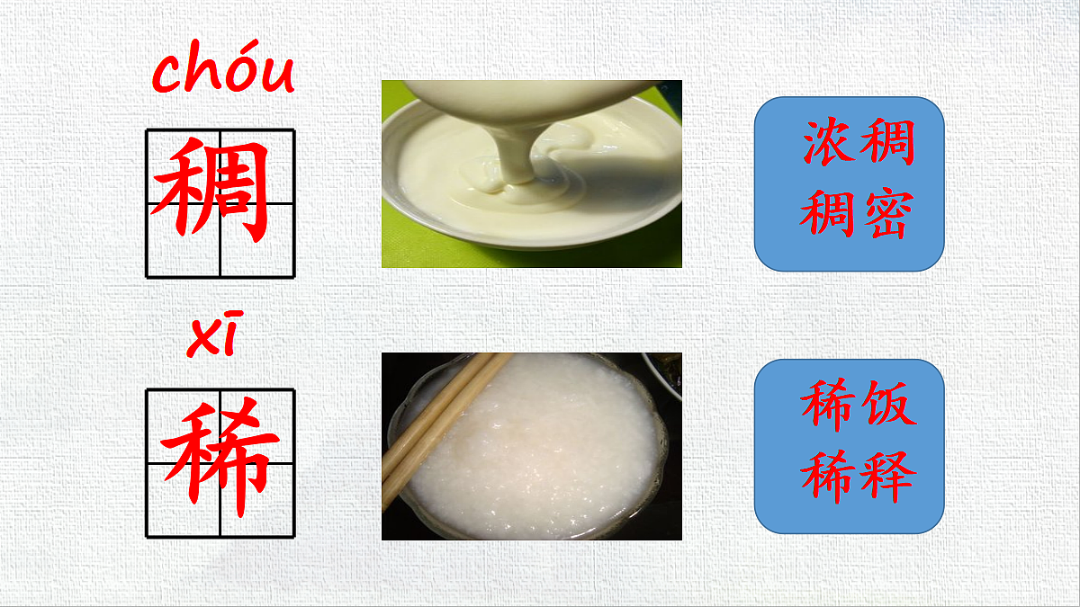 18431861第8页