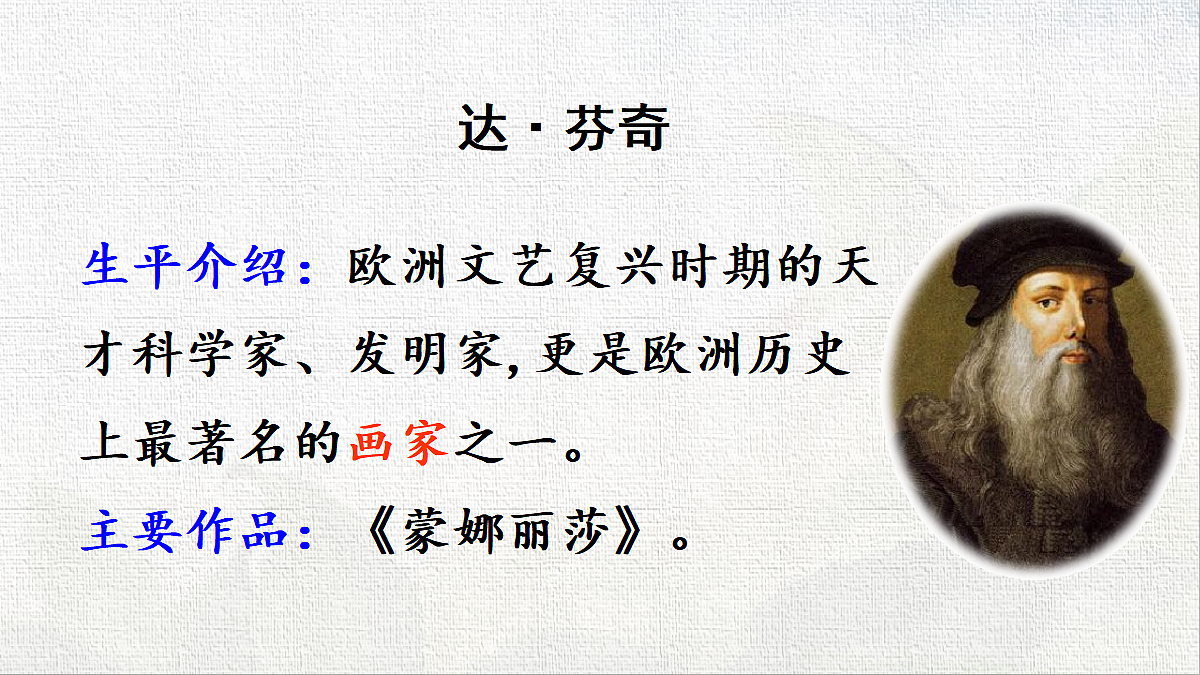 18431862第3页