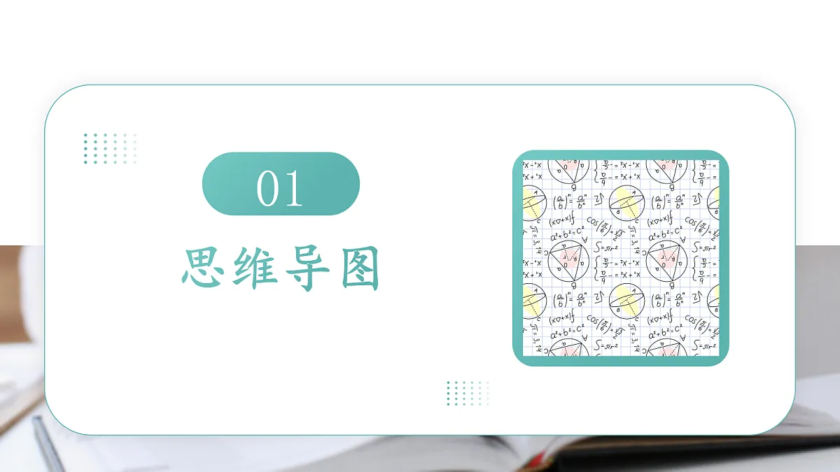 18431958第2页