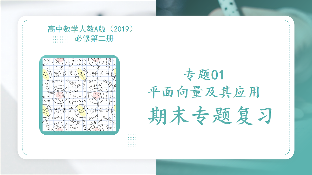 18431964第1页