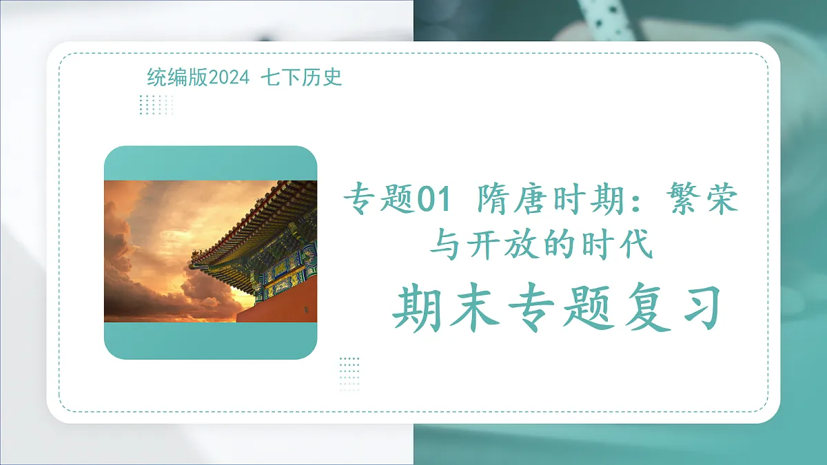 18431978第1页