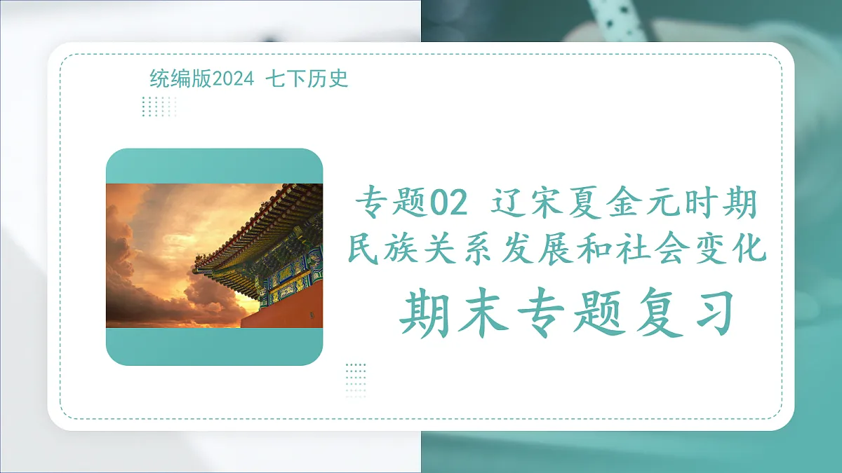18431979第1页