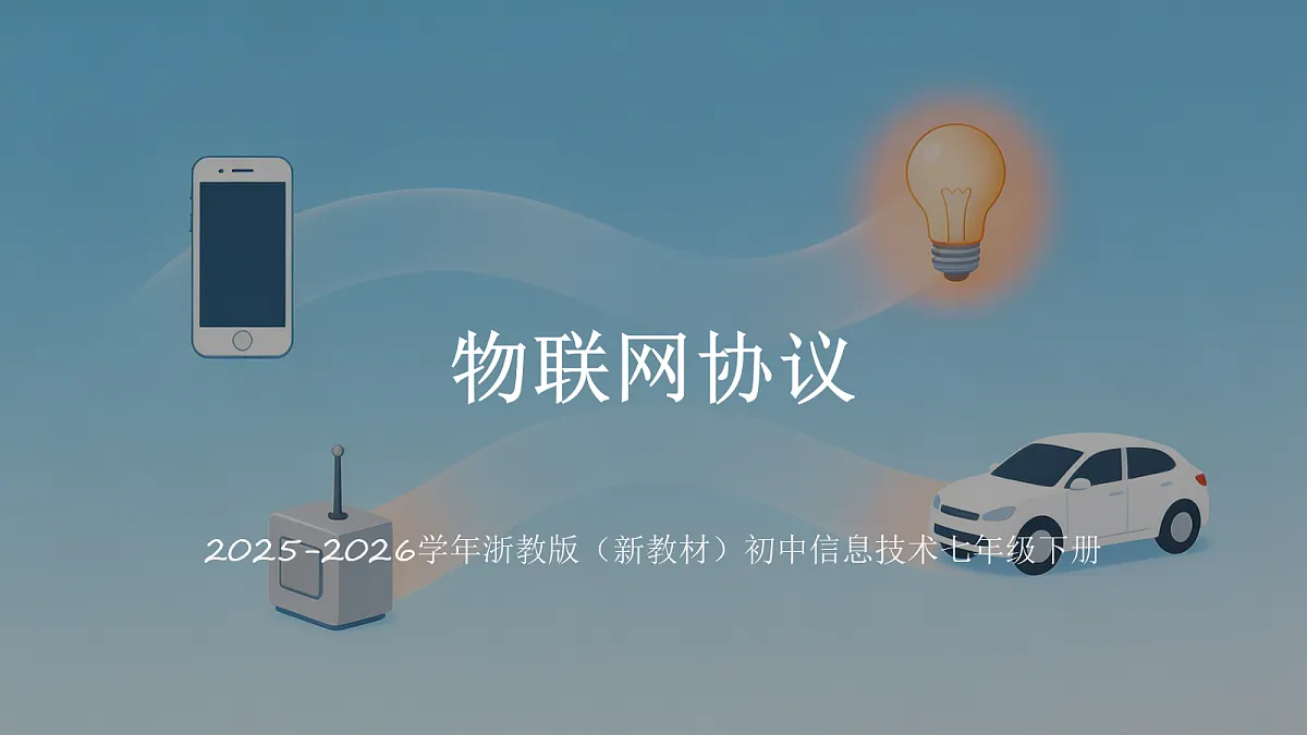 18432242第1页