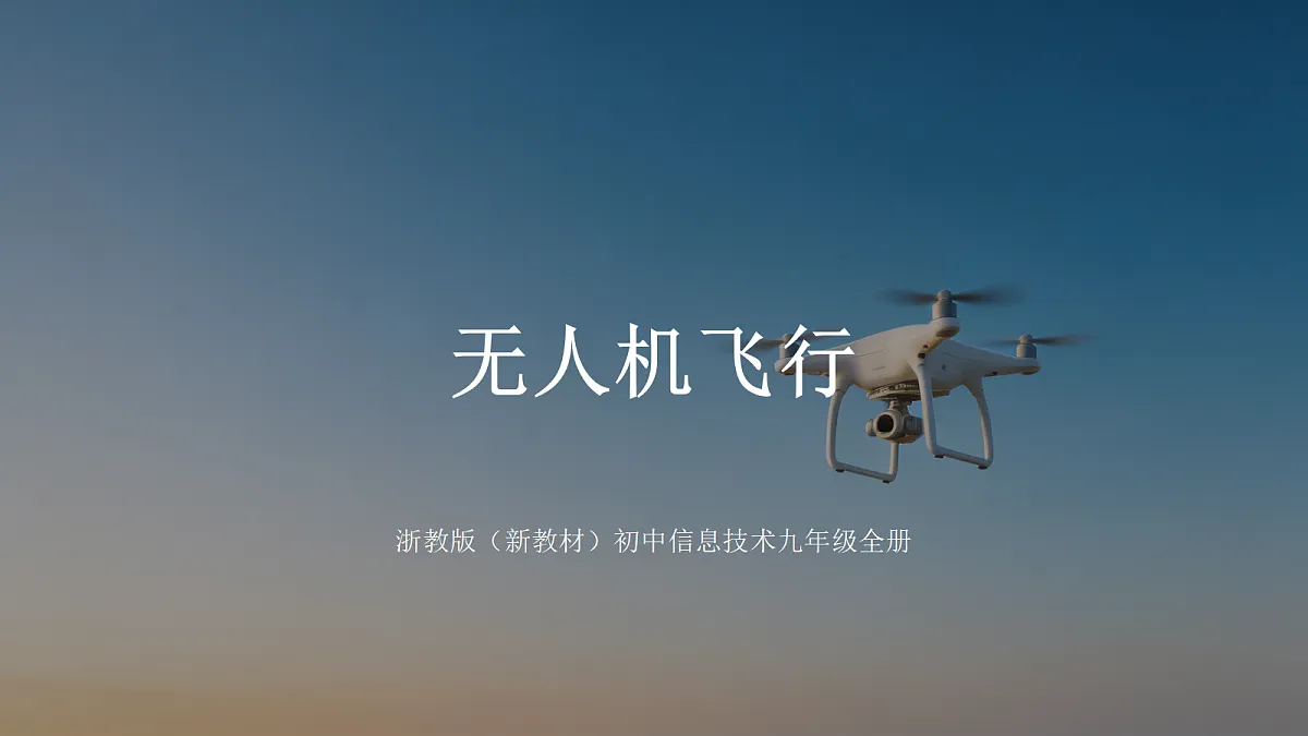 18432275第1页