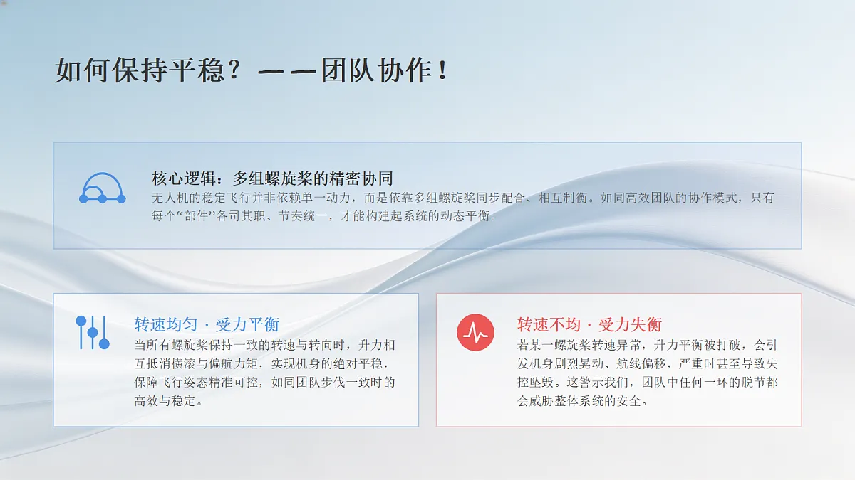 18432275第8页