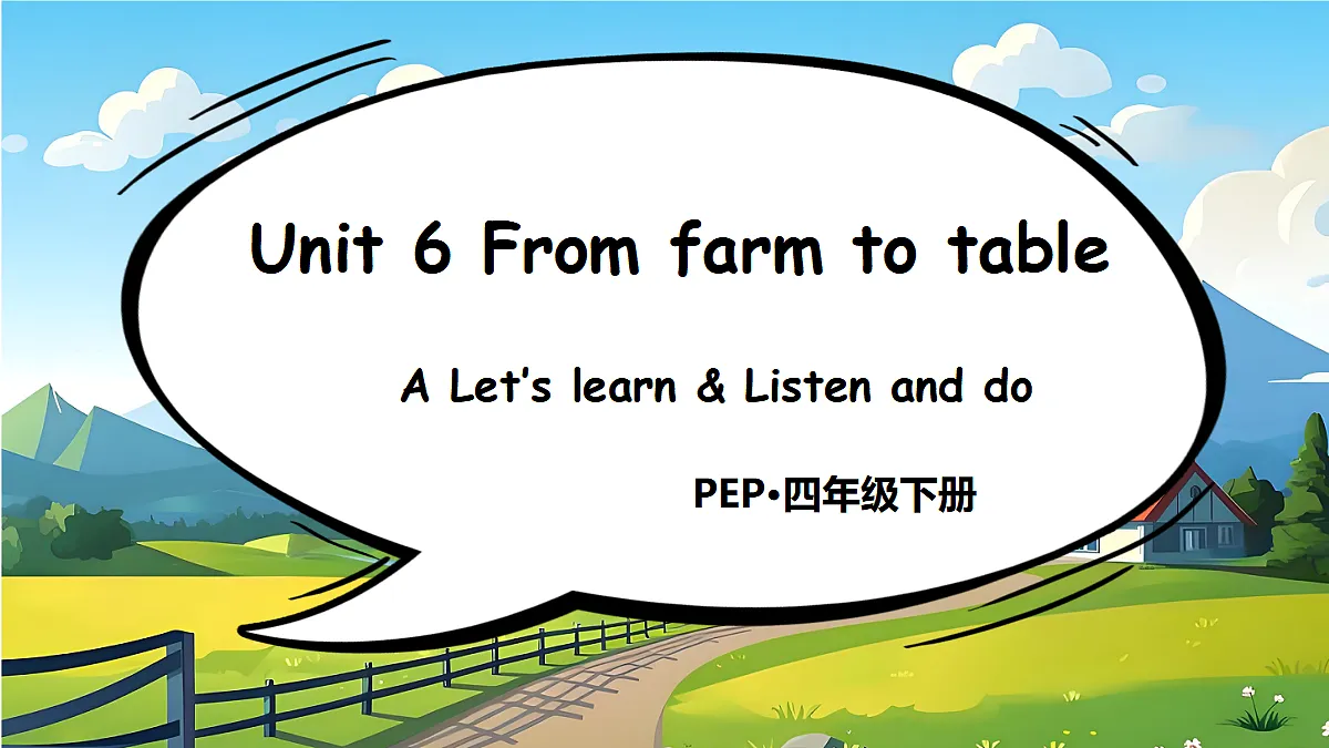 18432644第2页