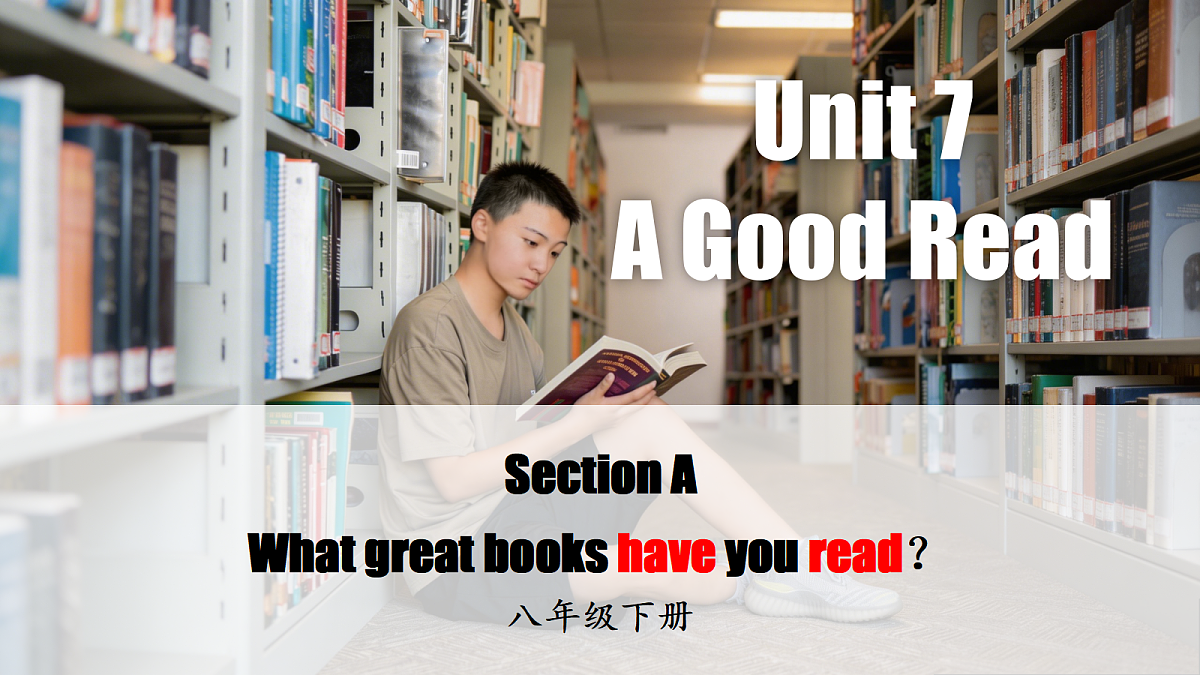 18432653第1页