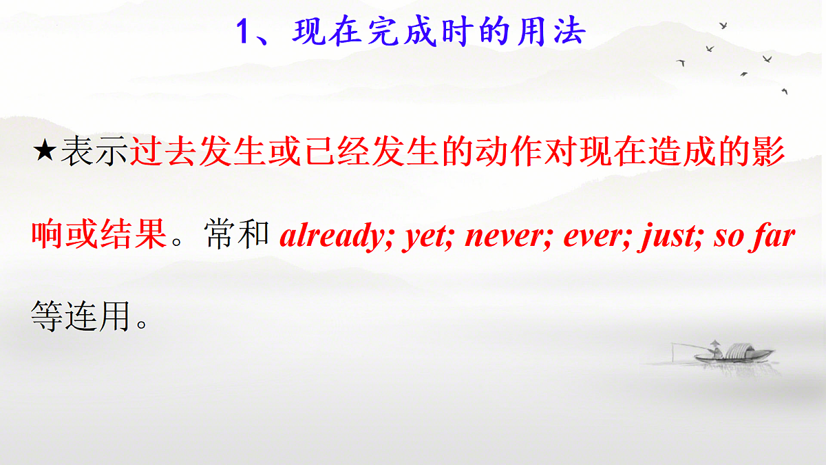 18432653第6页