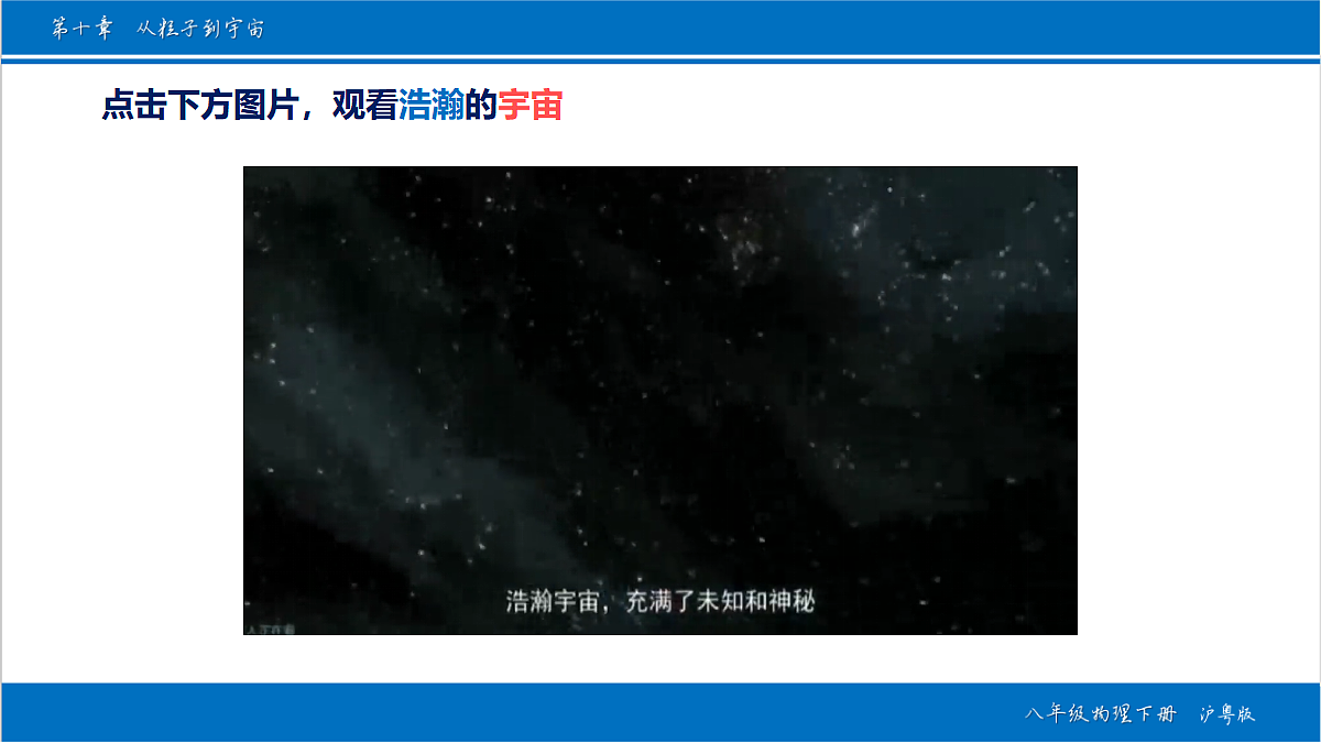 18433068第2页