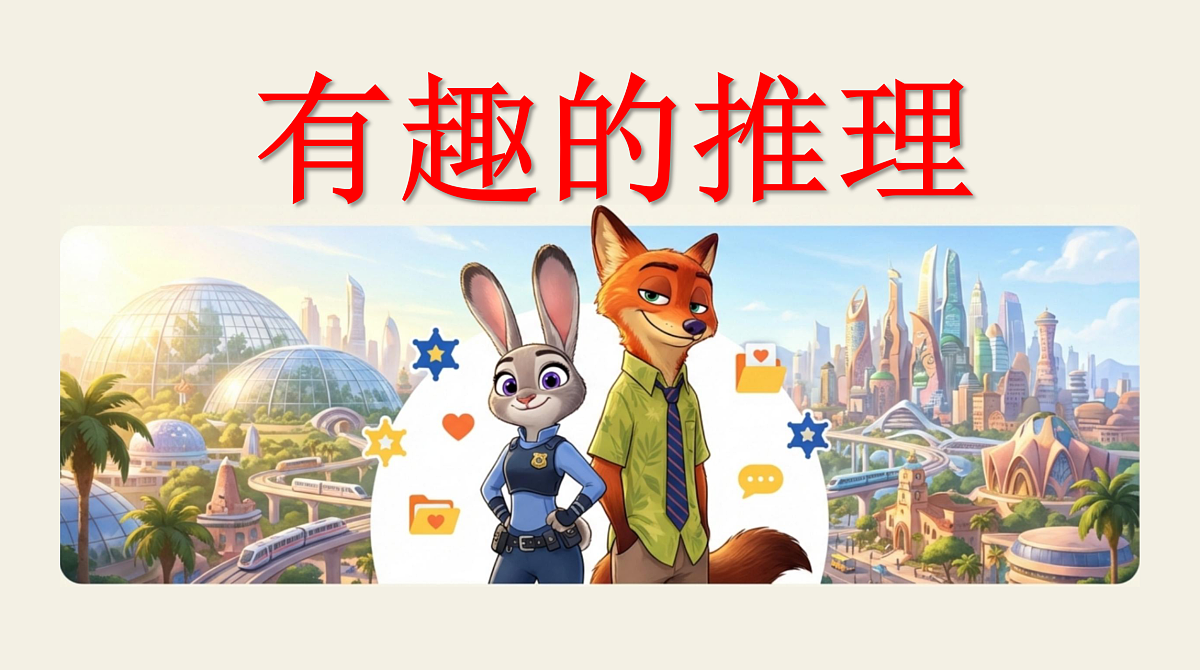 18433072第3页