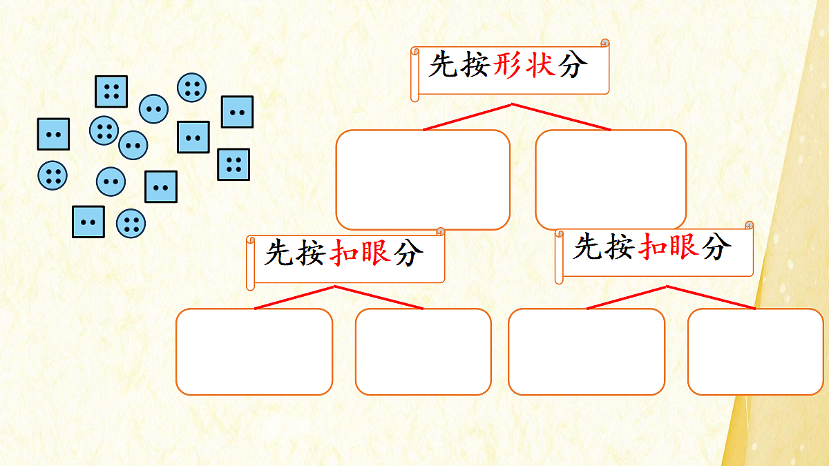 18433079第6页