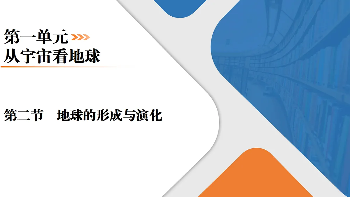 18433178第1页