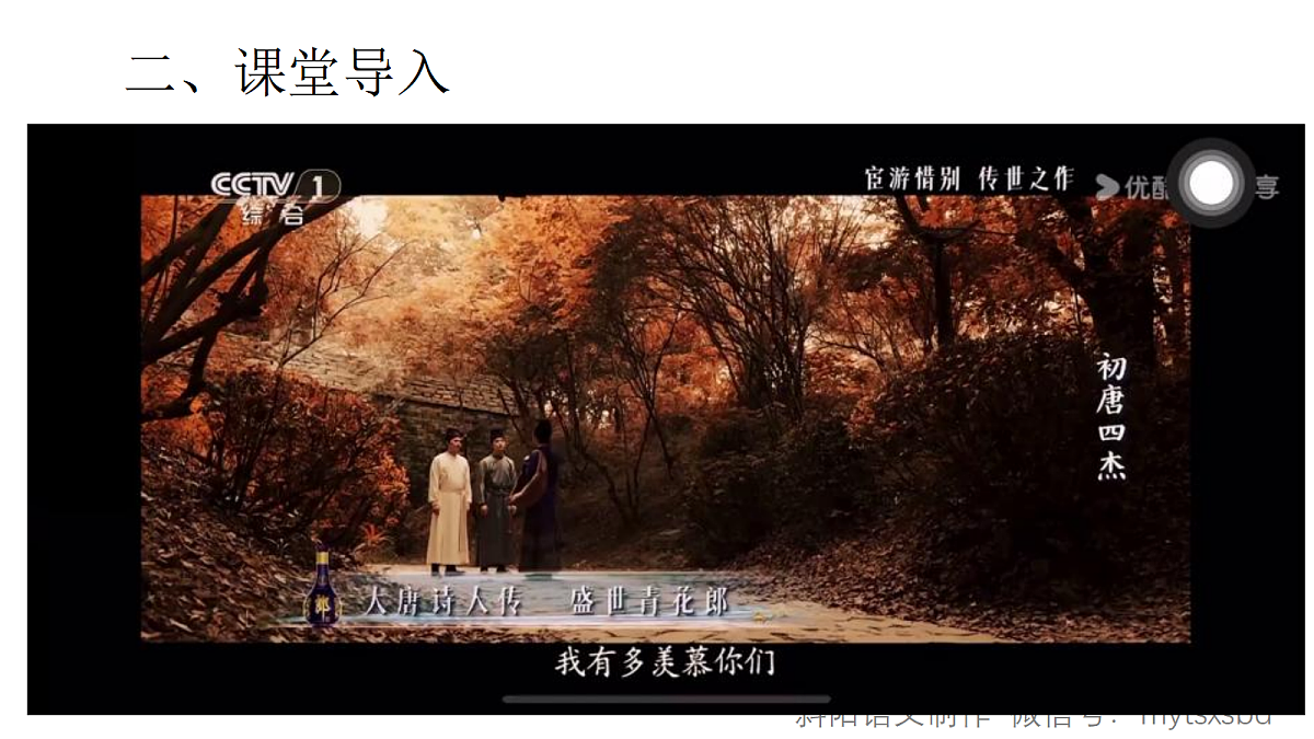 18433439第5页