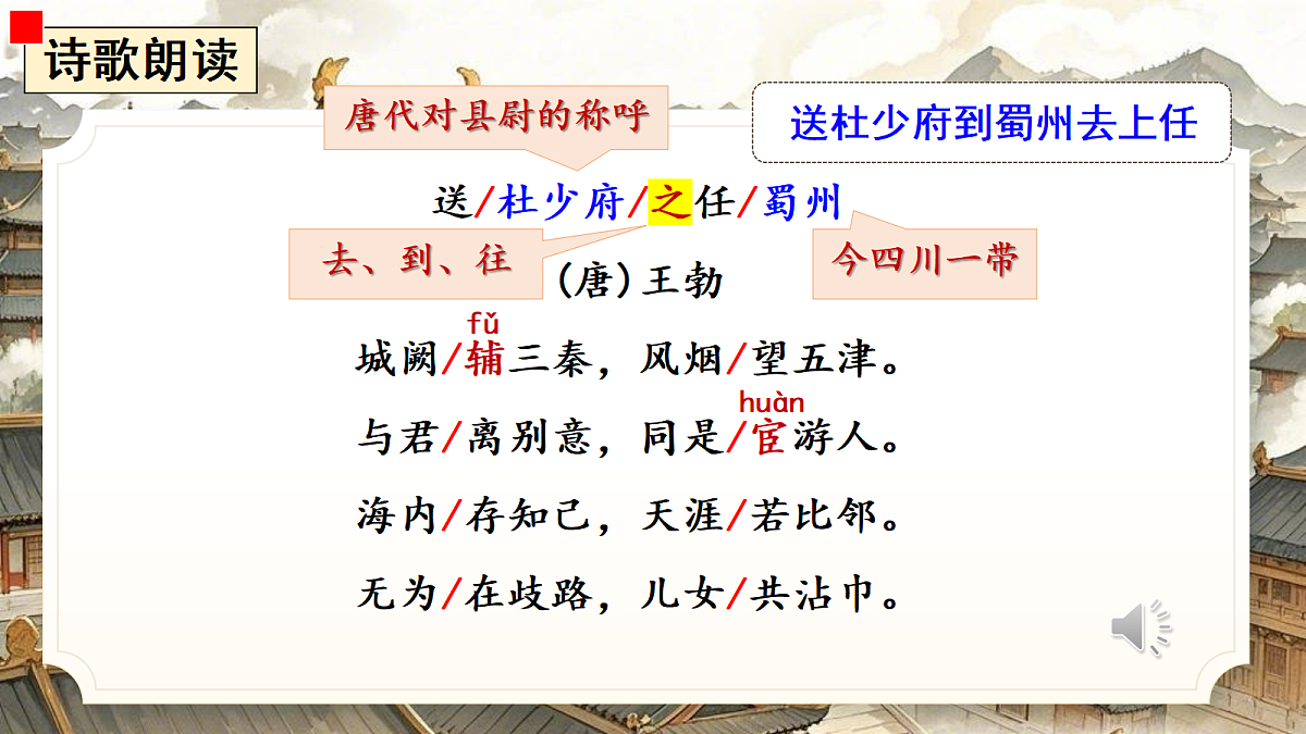 18433439第6页