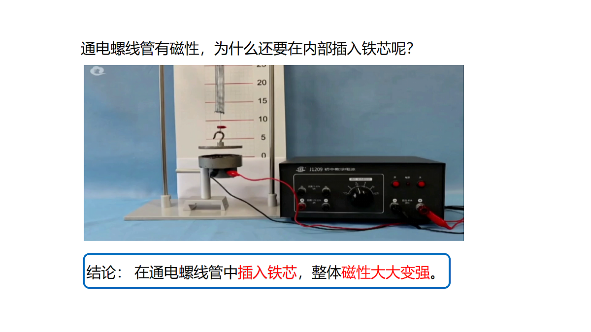 18433493第3页