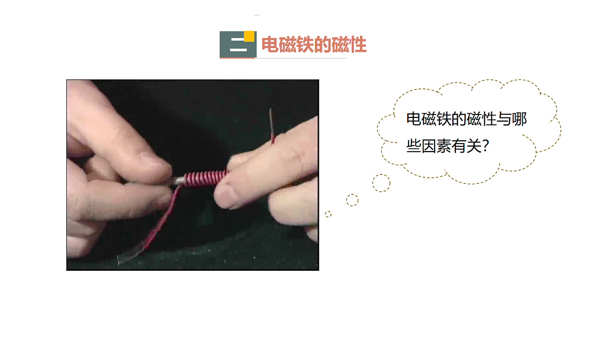 18433493第4页