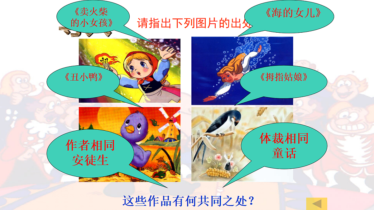 18433649第2页