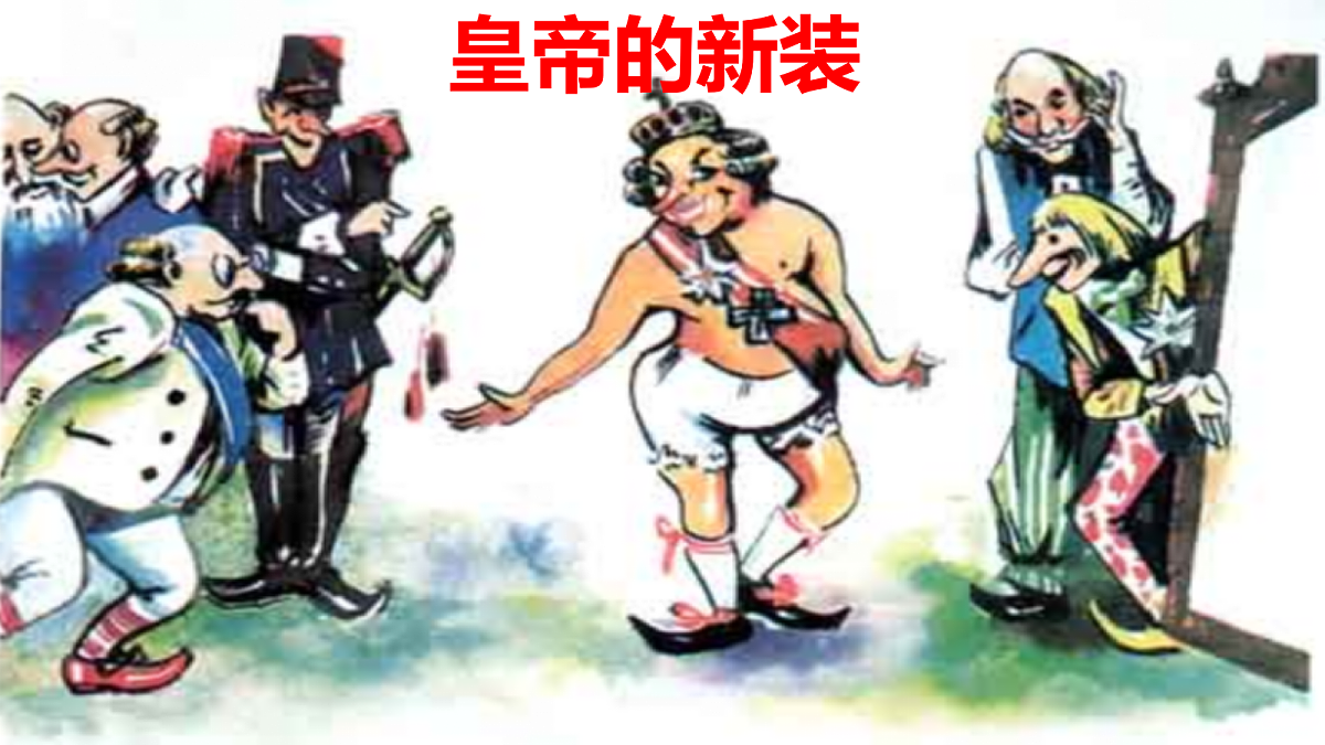 18433649第4页