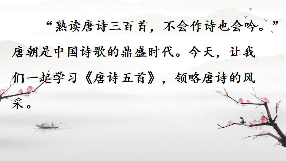18433684第1页