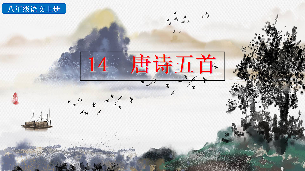 18433684第3页