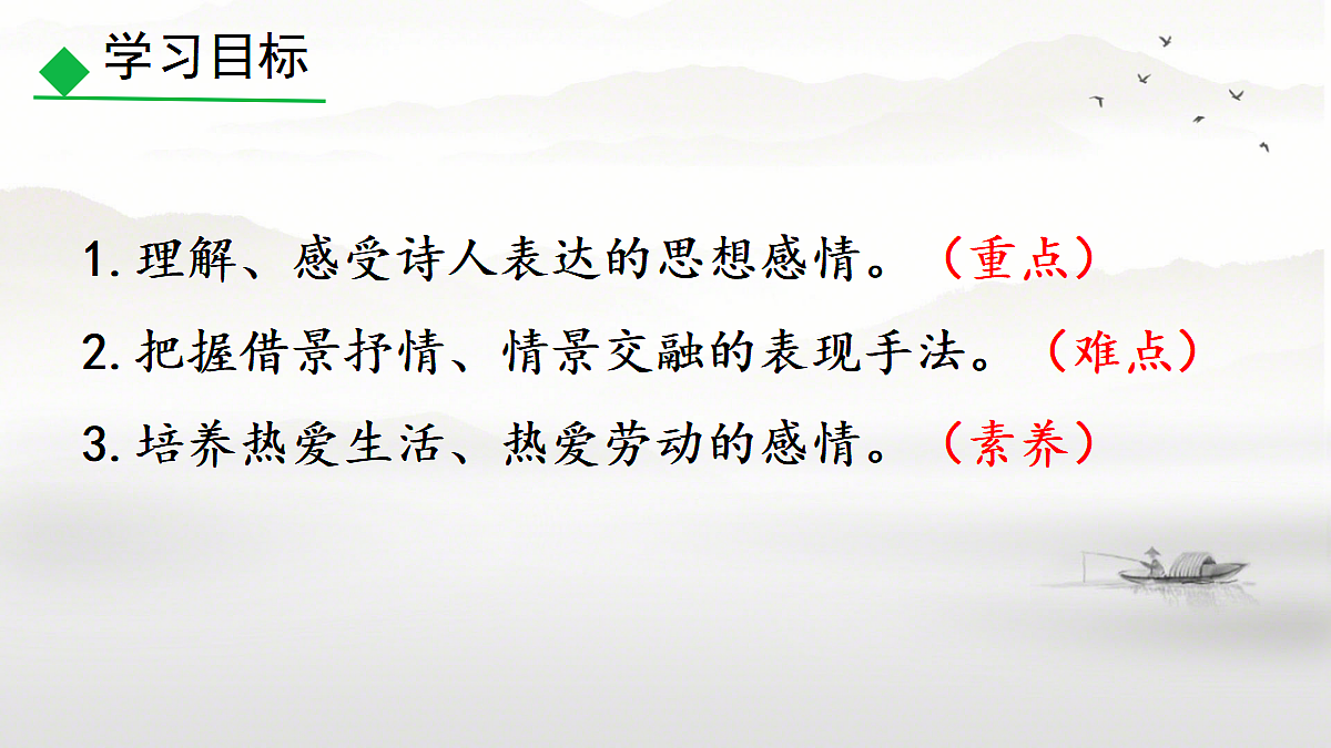 18433684第4页