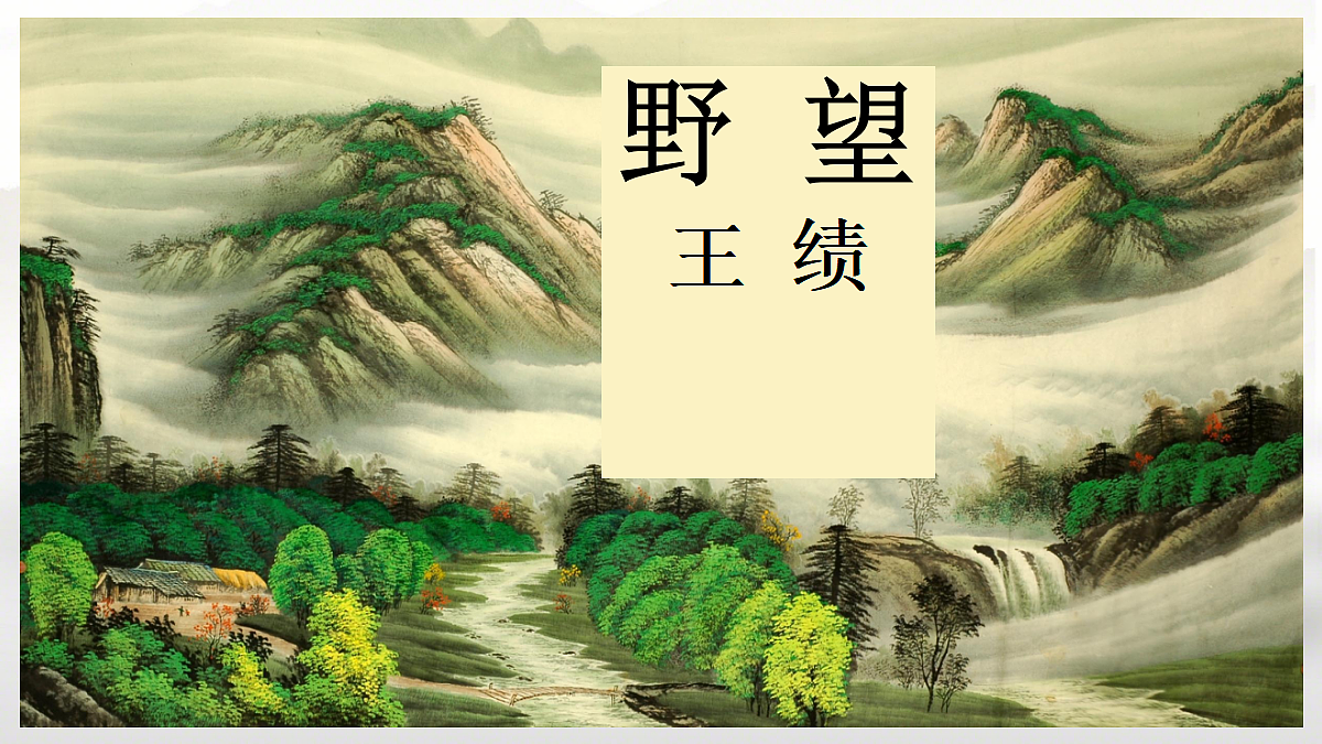 18433684第8页