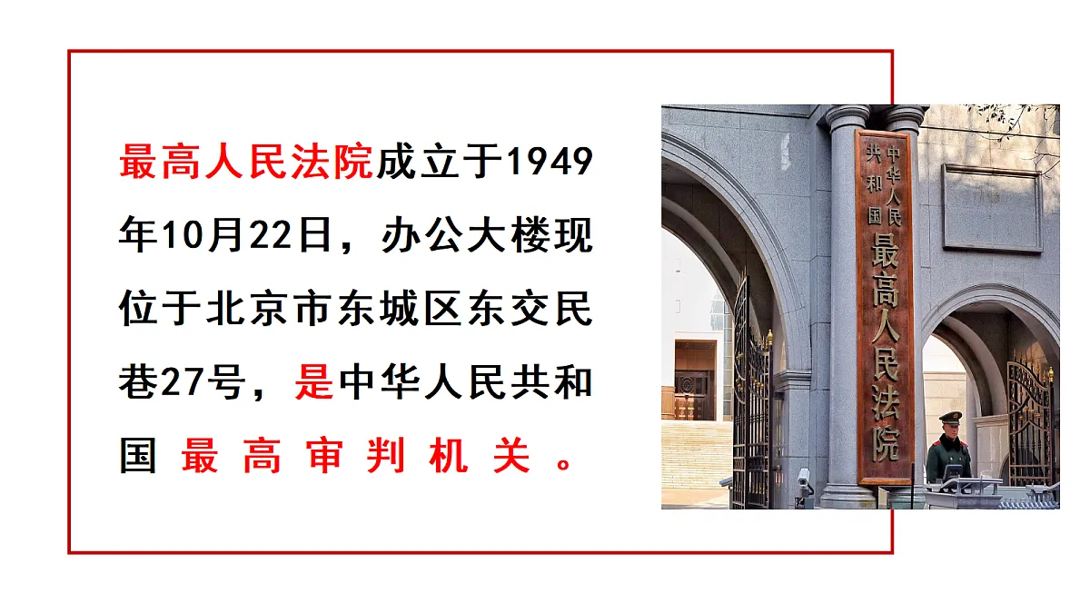 18433685第8页