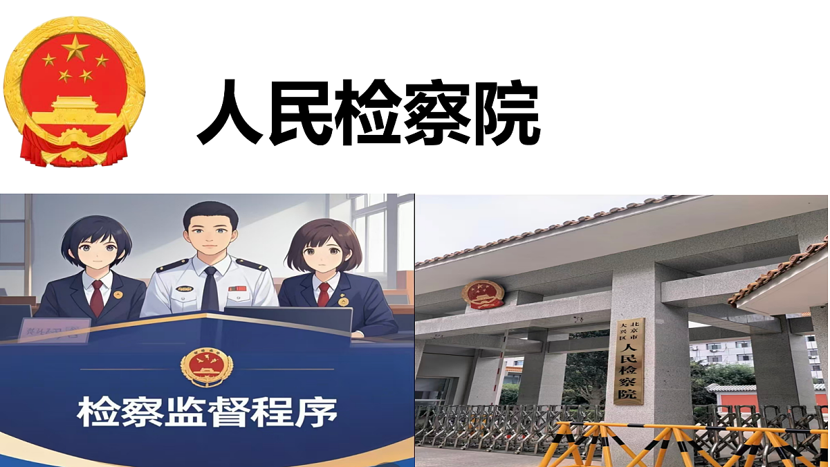 18433686第4页
