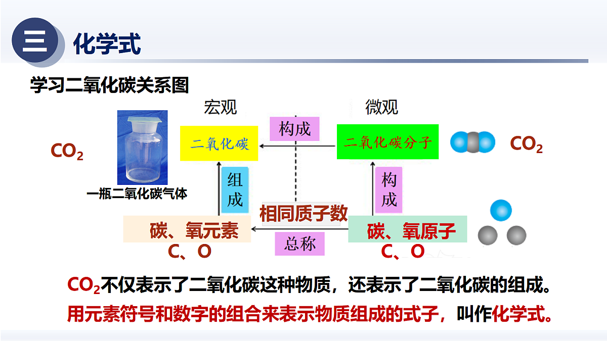 18433862第7页