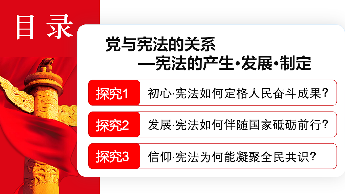 18433868第6页