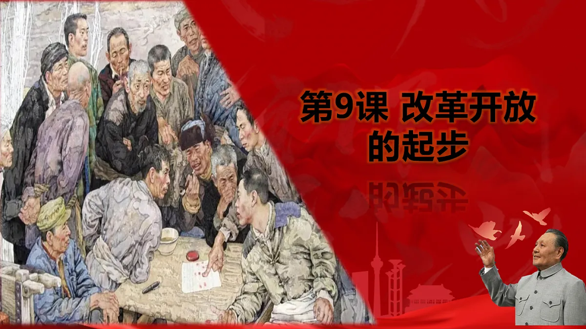 18433874第2页