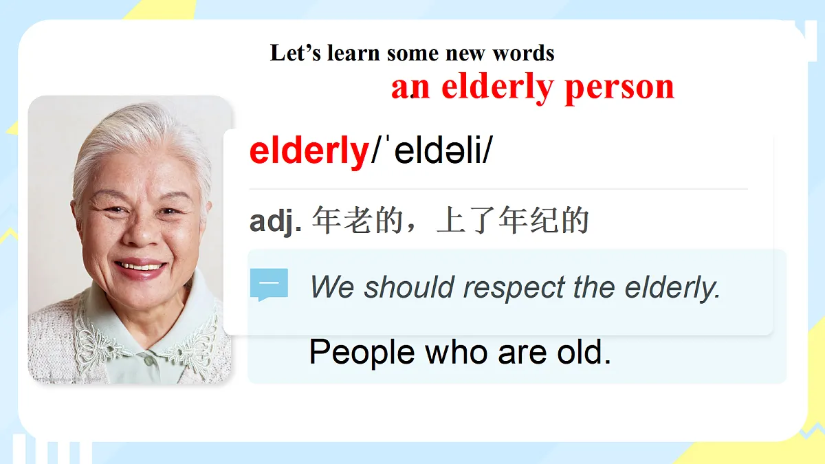 18434212第6页