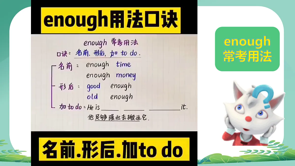 18434234第7页