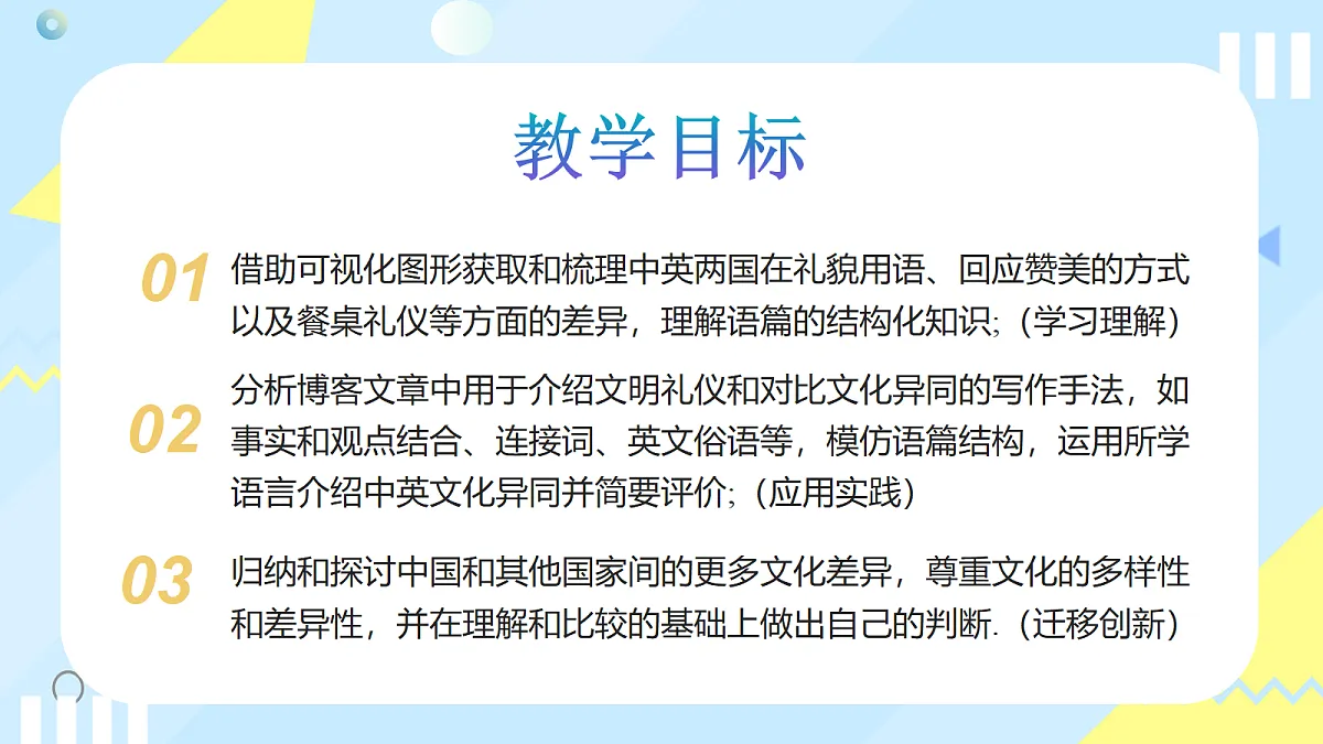 18434235第2页