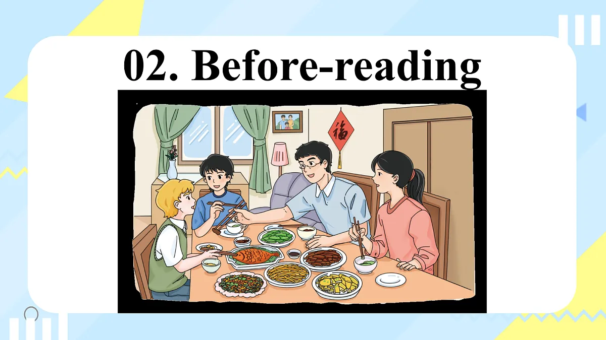 18434235第8页