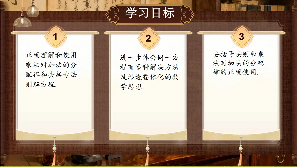 18434576第2页