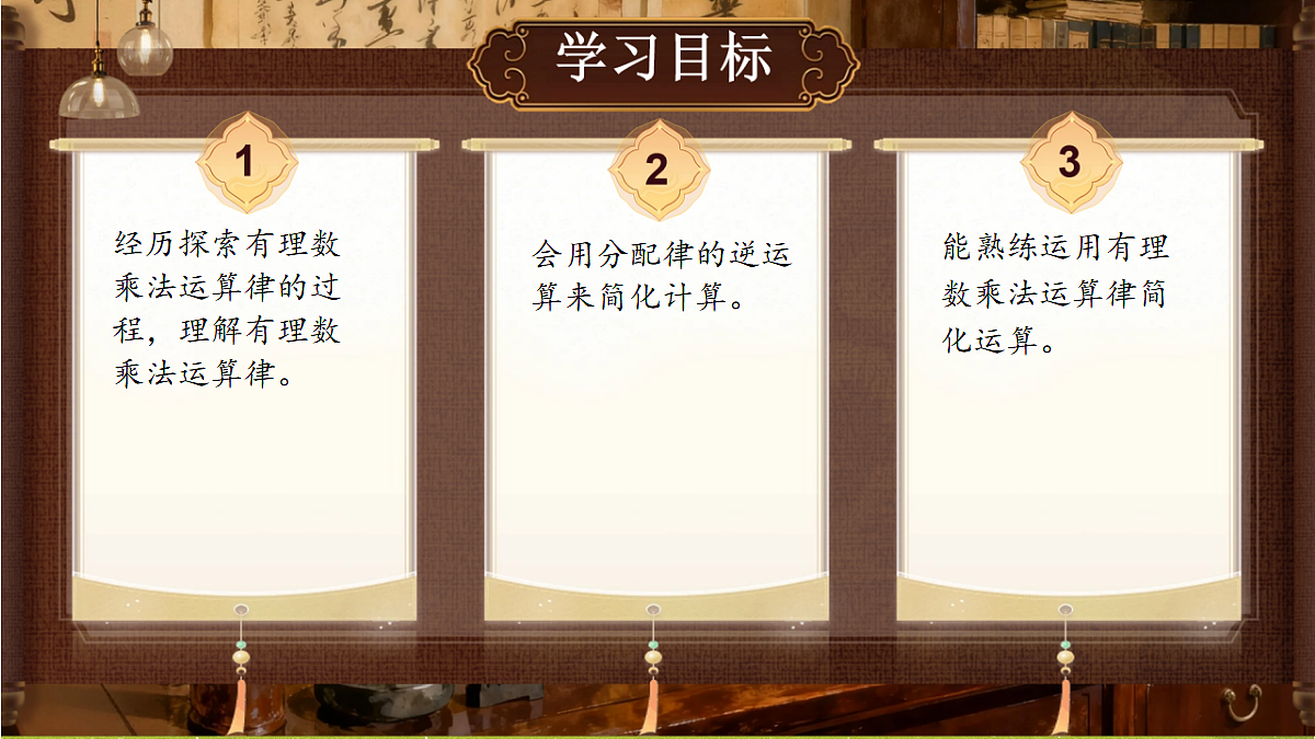 18434606第2页