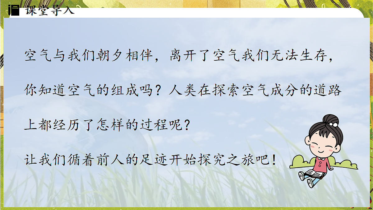 18434700第4页