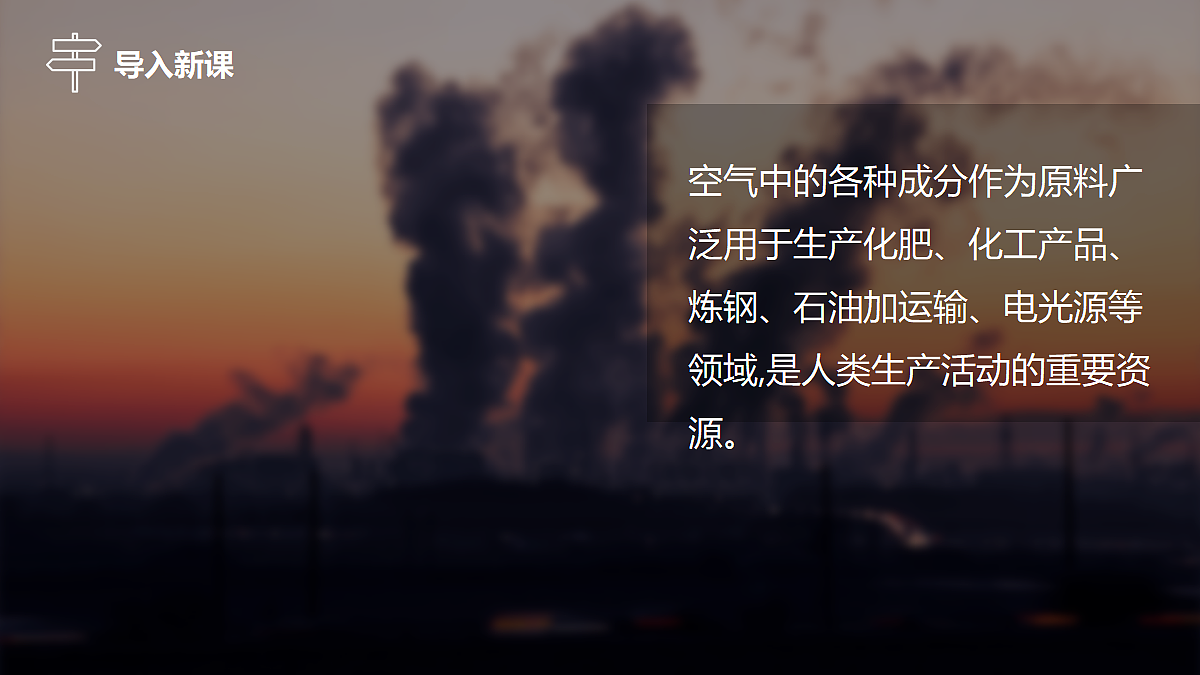 18434701第3页