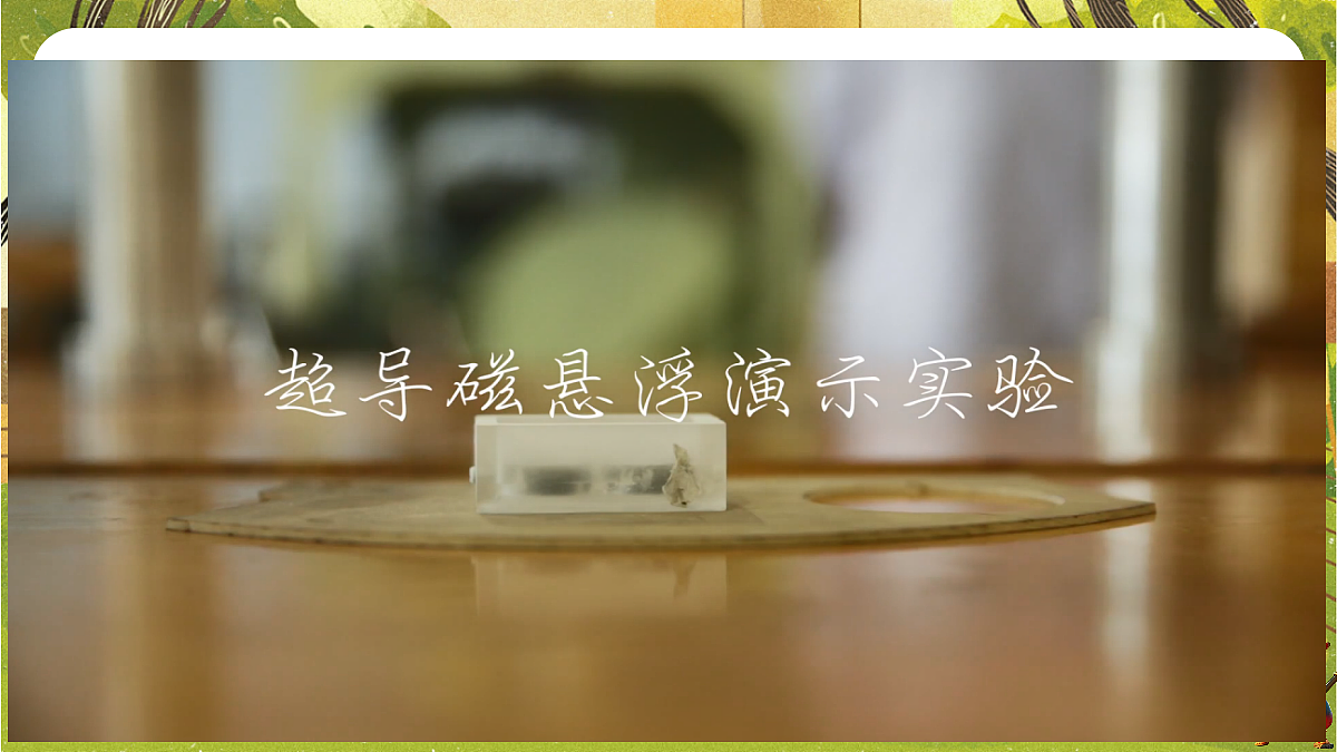 18434701第8页