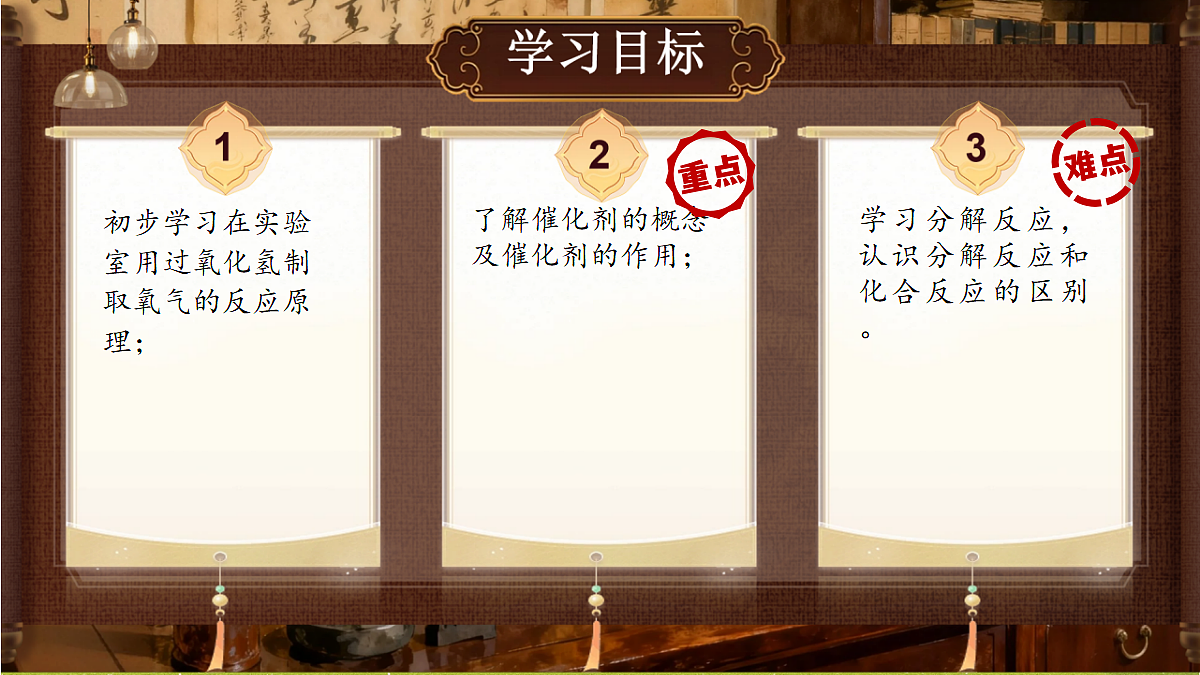 18434703第2页