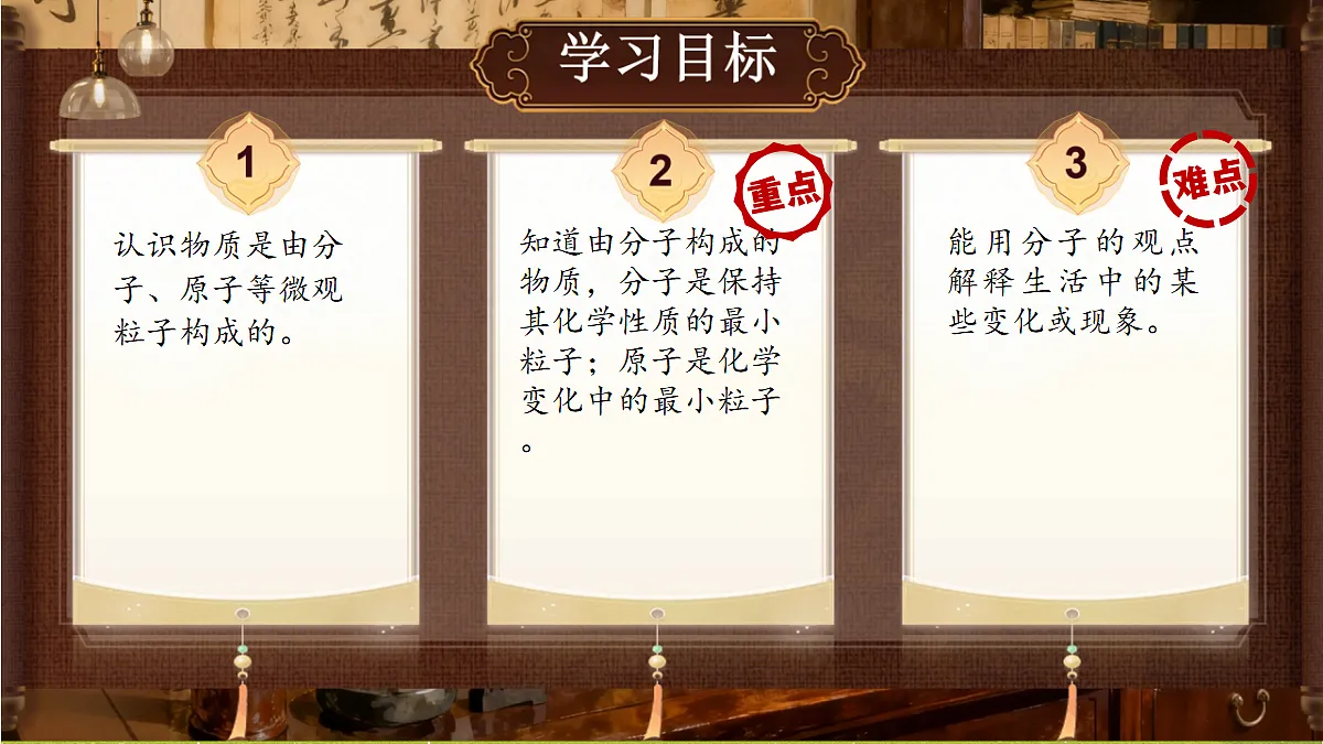 18434704第2页