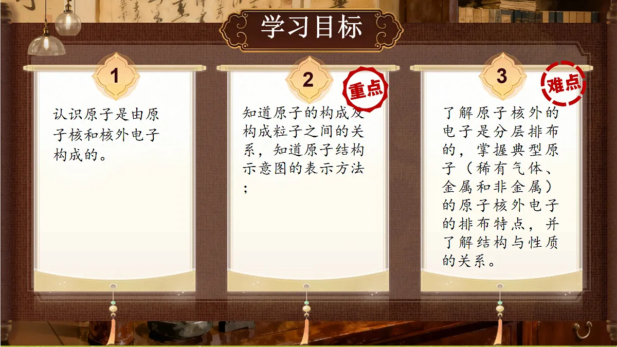 18434705第2页