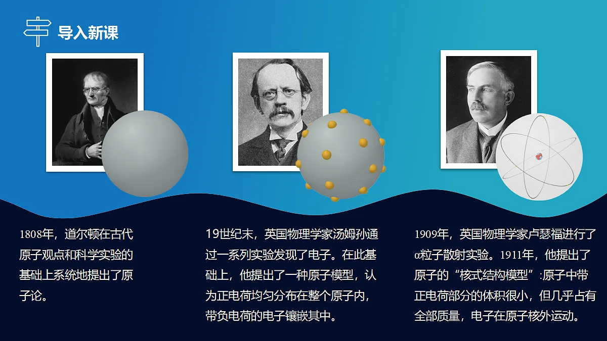 18434705第3页