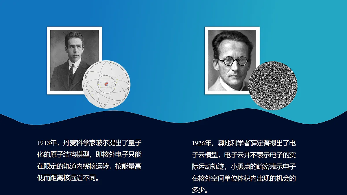18434705第4页