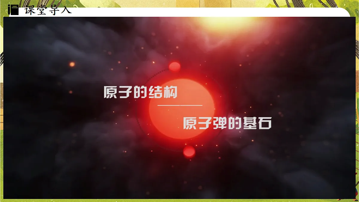 18434705第6页